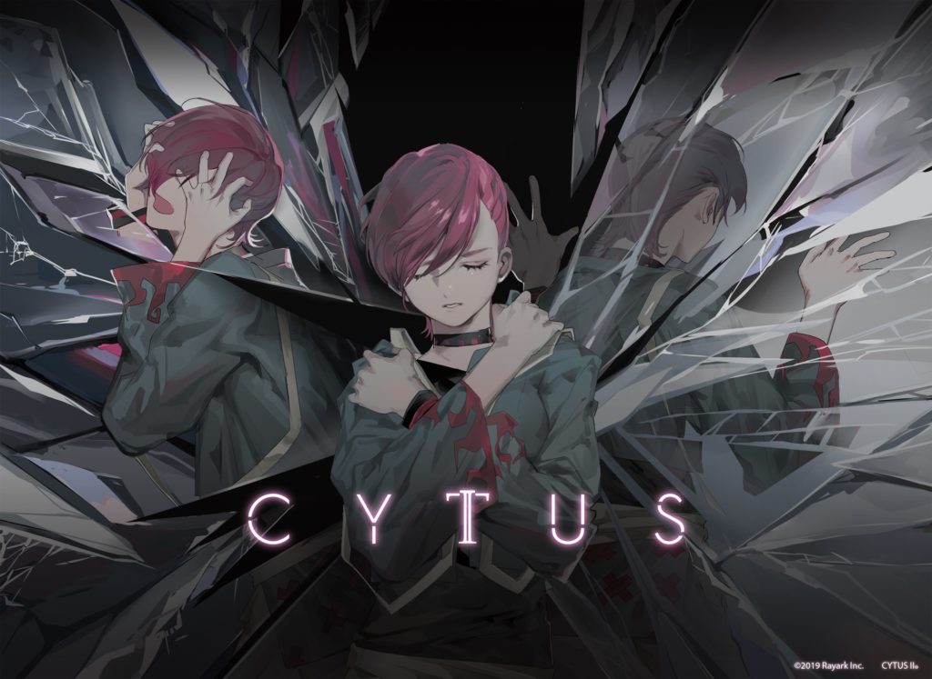 Cytus II Apk